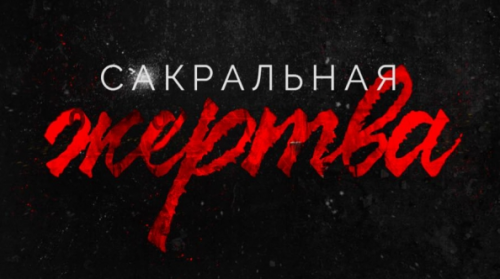 На месте Немцова должен был быть Навальный