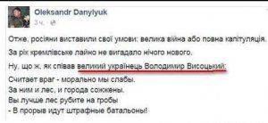 "Мыздобулы" в картинках. Смешных и не очень... 