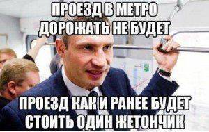 "Мыздобулы" в картинках. Смешных и не очень... 