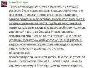 "Мыздобулы" в картинках. Смешных и не очень... 