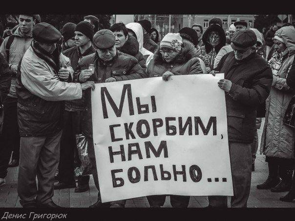 Сводки от ополчения Новороссии 18 марта 2015