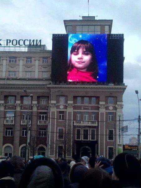 Сводки от ополчения Новороссии 18 марта 2015