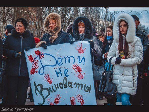 Сводки от ополчения Новороссии 18 марта 2015