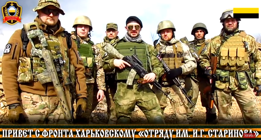 Харьковские Партизаны: привет от МБР «Призрак» и ДШРГ «Русич»