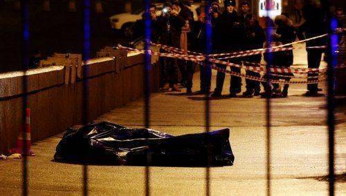 Свидетель описал убийцу Бориса Немцова, составлен портрет