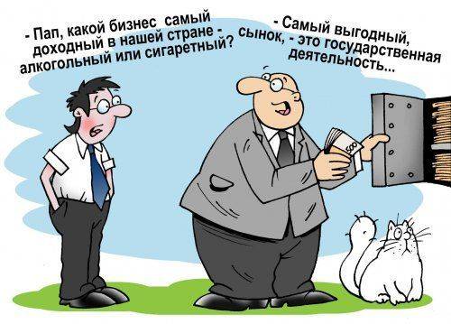 Около 8 тыс. бизнесменов Молдовы пакуют чемоданы и готовятся уехать из страны