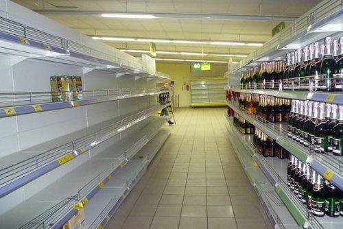 Сводки от ополчения Новороссии 2 марта 2015