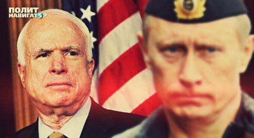 Маккейн: Путин захватит Мариуполь, а затем — Приднестровье и Балтию