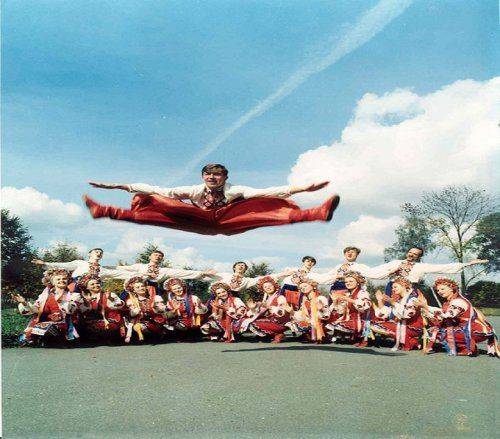 Письмо президенту Украины из Кривого Рога