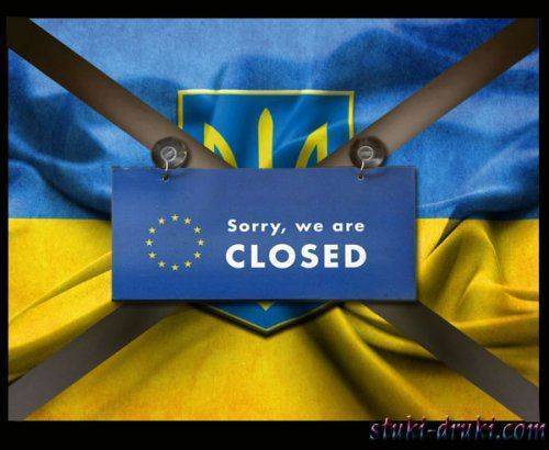 Кто и зачем разрушает Украину?