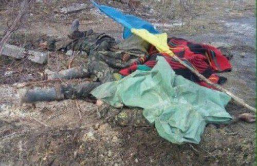 «Статистика ужасная, тянет на потерю целой армии»: Украинские СМИ подсчитали потери ВСУ в Донбассе