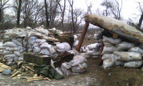 Сводки от ополчения Новороссии 7 марта 2015