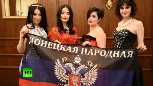 Сводки от ополчения Новороссии 8 марта 2015