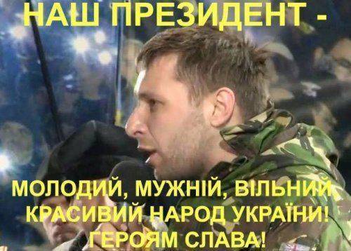 Расстреляли!!! Возрождение? Поэтому…..