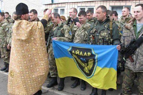 ОПГ "24-й батальон территориальной обороны "Айдар" стал воинским подразделением 