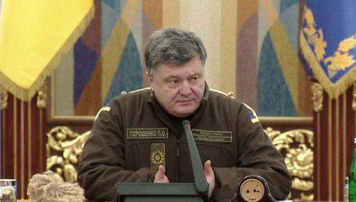 Им жизненно необходима война