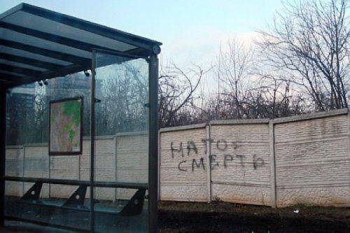 Харьков против могилизации. Фоторепортаж