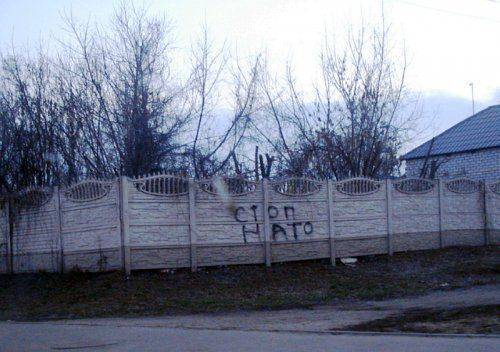 Харьков против могилизации. Фоторепортаж