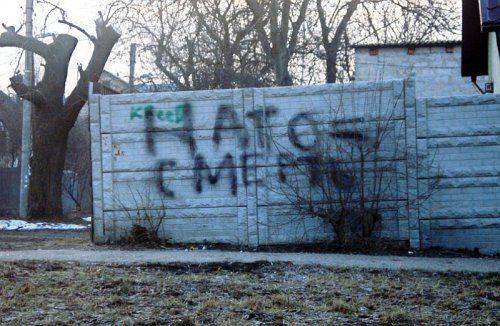 Харьков против могилизации. Фоторепортаж