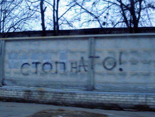 Харьков против могилизации. Фоторепортаж