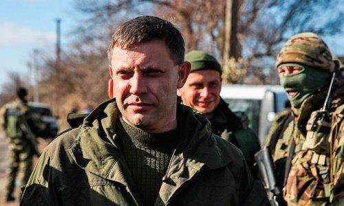 Захарченко «обезглавил» Новоазовск: подозревает хищение гумпомощи