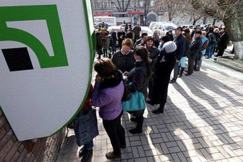 АТО для олигархов: Конкуренты Коломойского хотят отобрать «Приватбанк» 