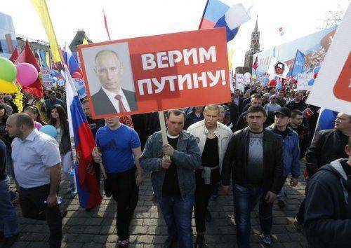 Вы будете смеяться - у Путина опять подрос рейтинг