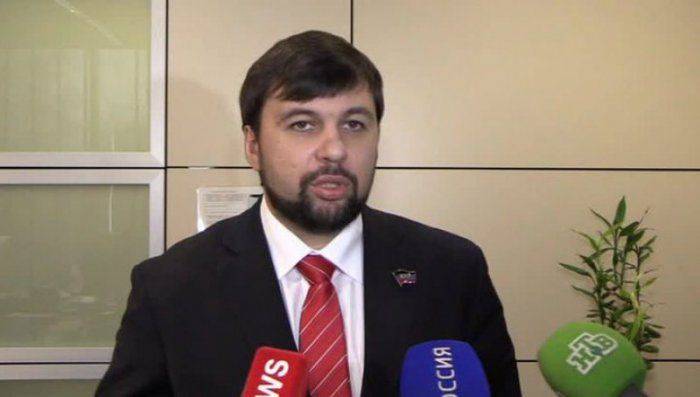 ДНР: Закон "Об особом статусе" - это нарушение мирных договоренностей 