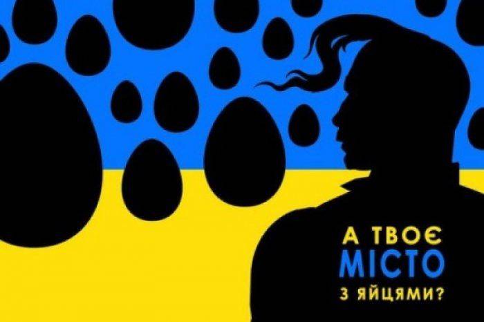 Запорожье: Когда подумали, что уже достигли самого дна, снизу постучали