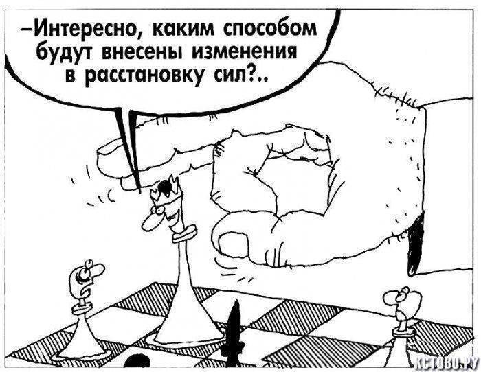 Политика, блин-2. Александр Перлин