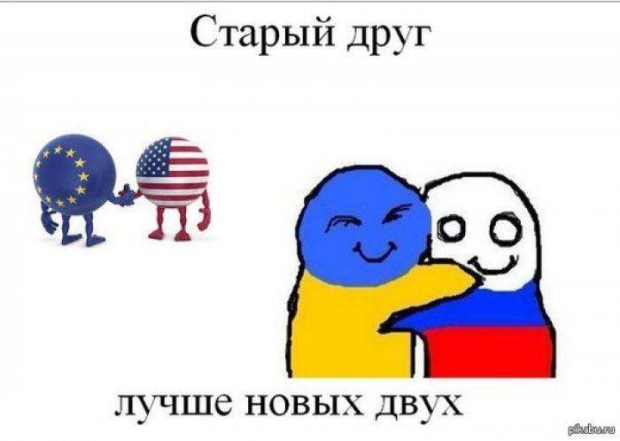 В двух районах Запорожской области обнаружены депутаты-«сепаратисты»