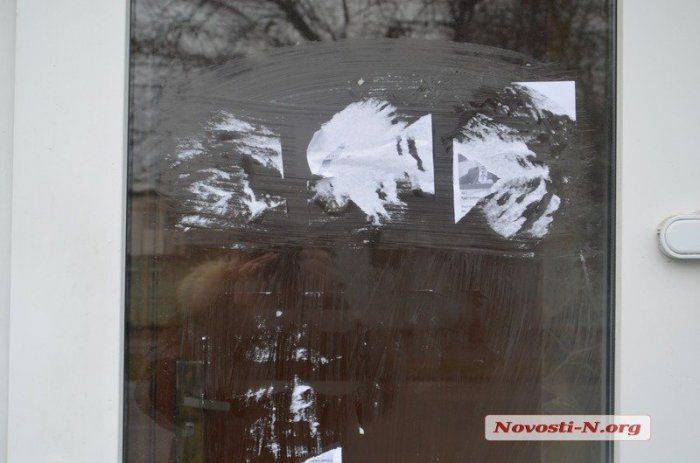 Николаевские партизаны шуганули режим листовками с Азаровым