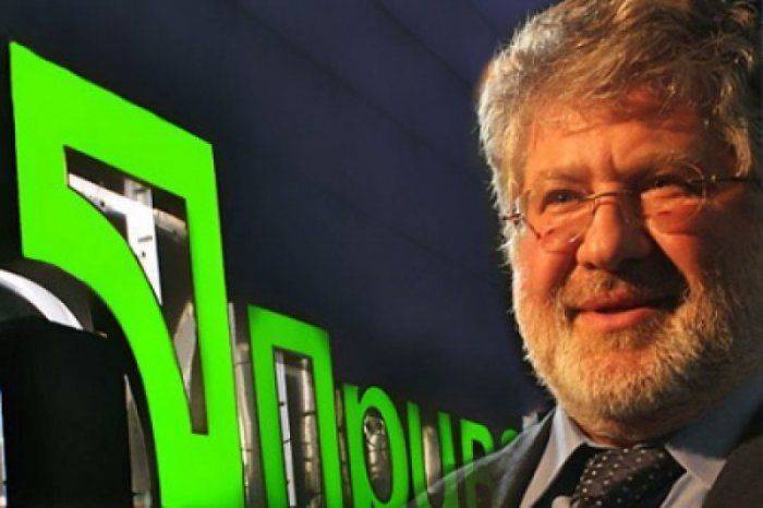 Ядерное оружие Коломойского