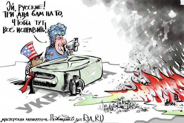 Идиоты есть и в Германии