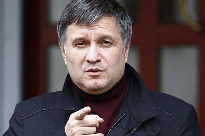 Главмент Аваков лоббирует своего сожителя на пост мэра Харькова  