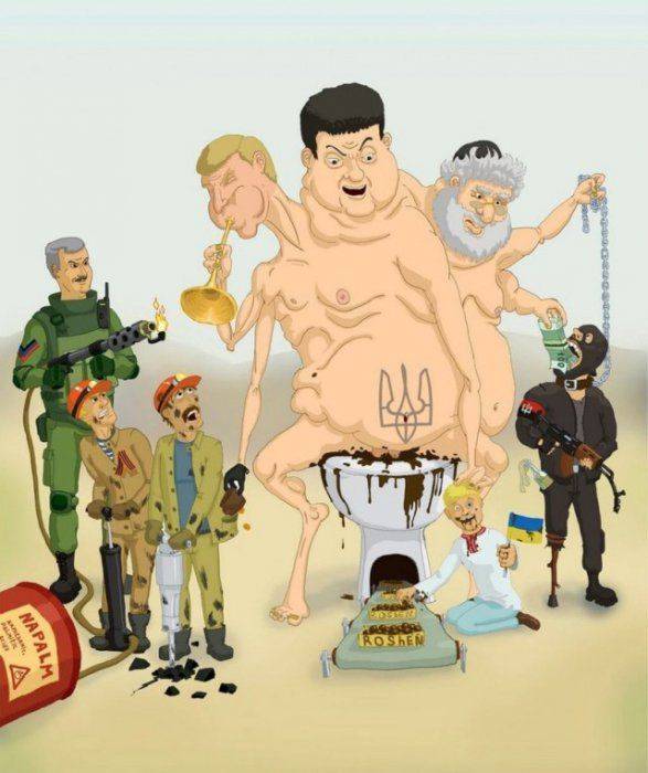 А кто-нибудь еще верит в Украину?