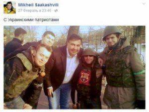 Саакашвили предупредил Немцова, что его убьют по заказу Киева / Арно Хидирбегишвили