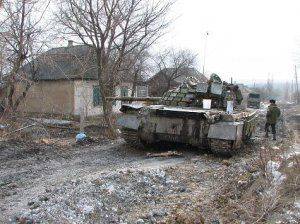 Сводки от ополчения Новороссии 14 марта 2015