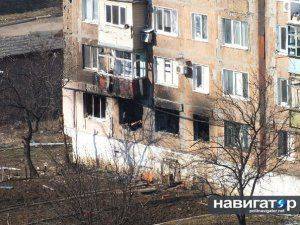 Сводки от ополчения Новороссии 19 марта 2015