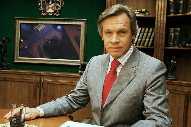 Пресс-конференция председателя Комитета Госдумы по международным делам Алексея Пушкова