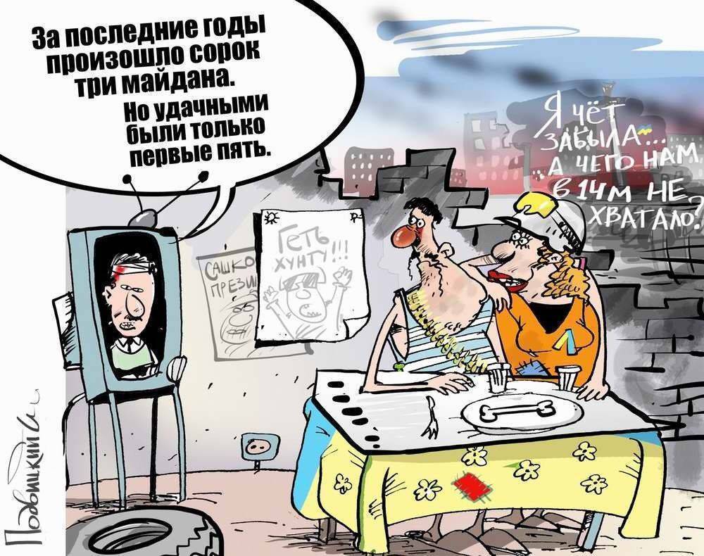 Украина должна предотвратить «русскую весну-2» в прифронтовой зоне, - Гармаш