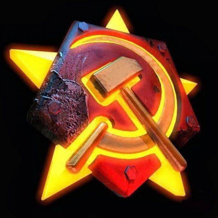 «Красные бригады»