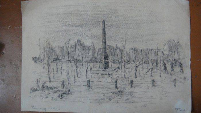 Лица Великой победы. Ч.I