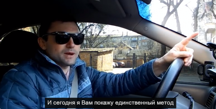 Как победить в войне на Донбассе