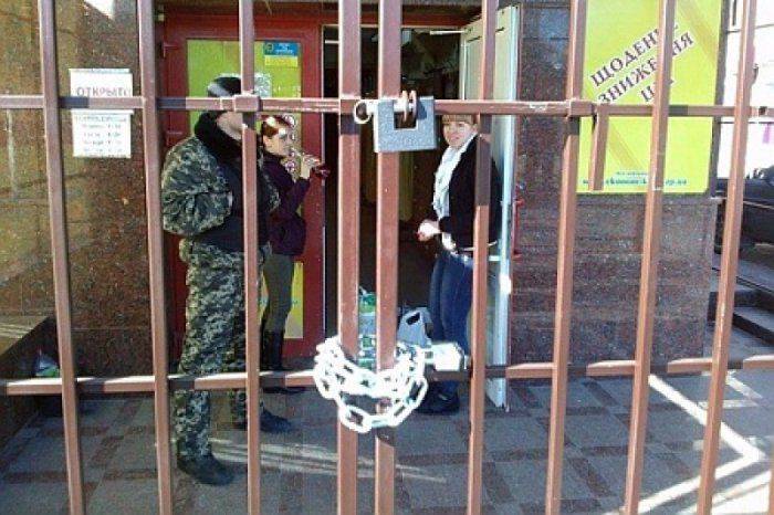 Tagesspiegel про новые методы украинской мафии: «Или ты платишь, или мы заявим, что ты сепаратист» 