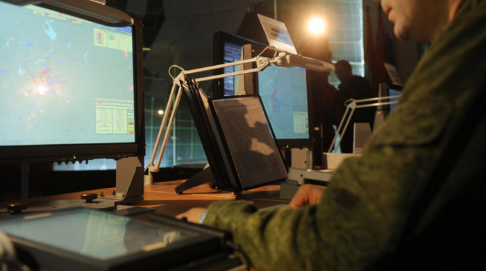 Войска воздушно-космической обороны РФ обнаружили группу спутников слежки за Россией 