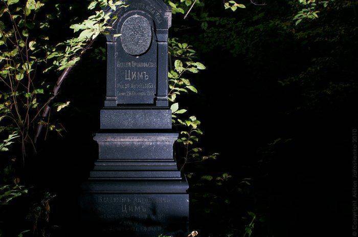 10 самых таинственных и мистических мест Петербурга