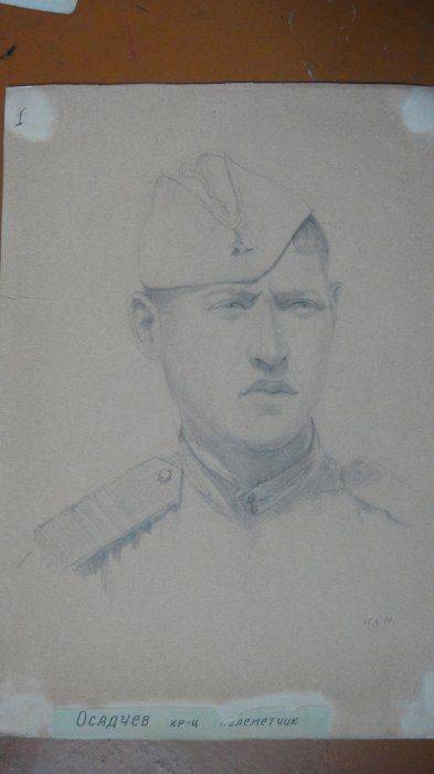 Лица Великой Победы. Ч.II