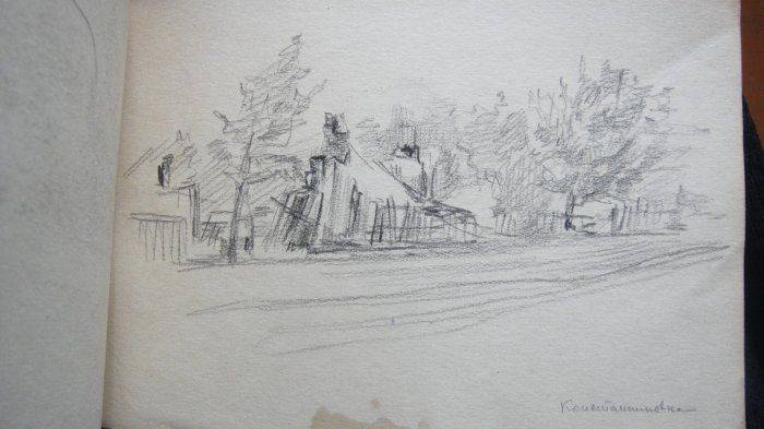 Лица Великой Победы. Ч.II