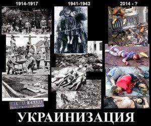 Ликвидация безграмотности